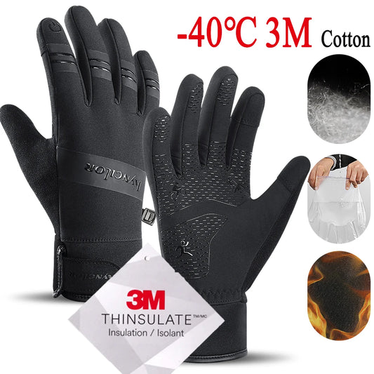 Comfy Winter Touchscreen Gloves