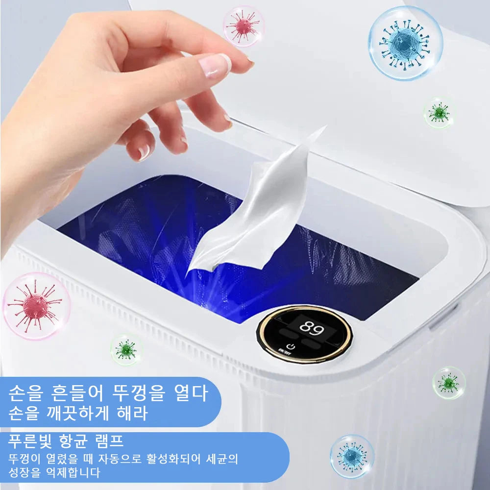 Smart Sensor Trash Can