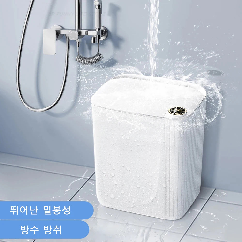 Smart Sensor Trash Can